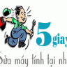 suamaytinh5s